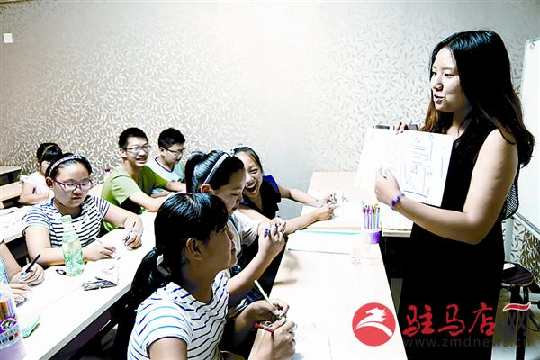 jiaoyp151060.jpg