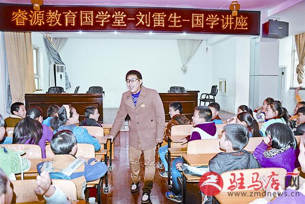 zhaohm151110.jpg