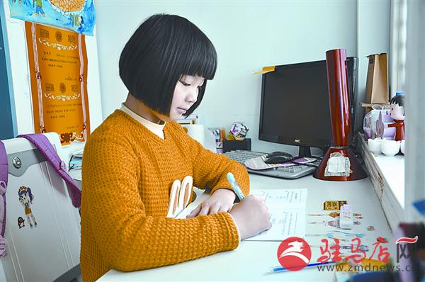 jiaoyp151123.jpg