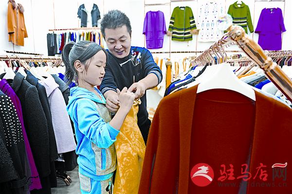 jiaoyp151222.jpg