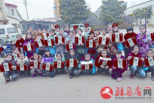 jiaoyp1512105.jpg