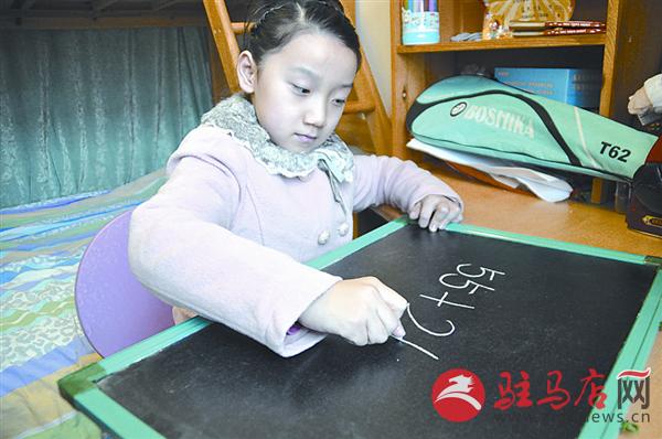 jiaoyp160143.jpg