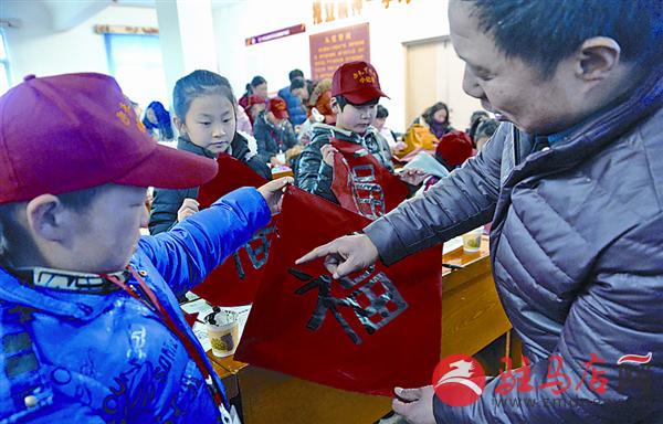jiaoyp160225.jpg