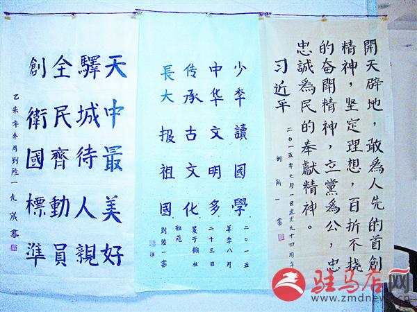 jiaoyp16027.jpg