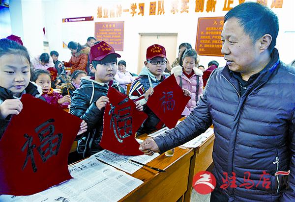 jiaoyp160215.jpg