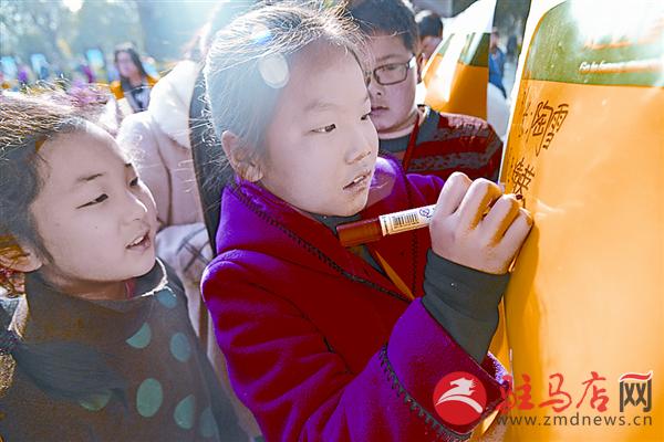 jiaoyp16032.jpg
