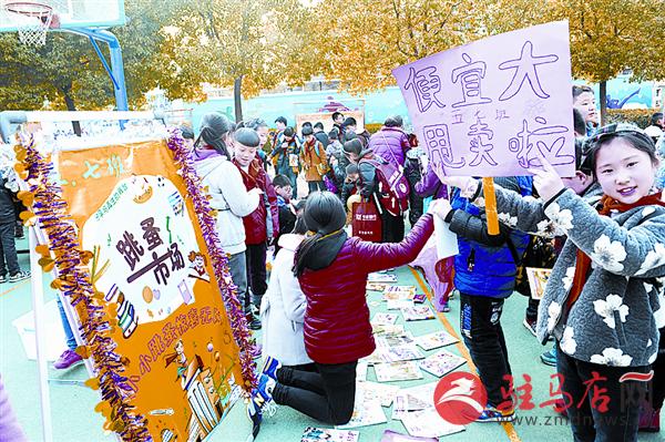 jiaoyp160375.jpg