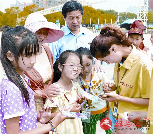 zhaohm160640.jpg