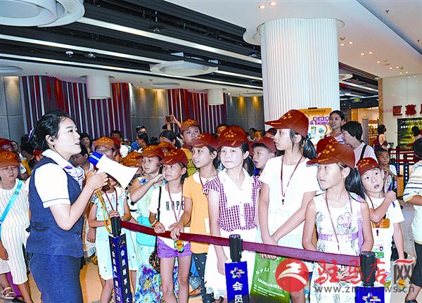 jiaoyp160729.jpg