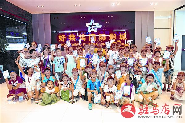 jiaoyp160730.jpg