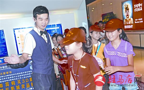 jiaoyp160726.jpg