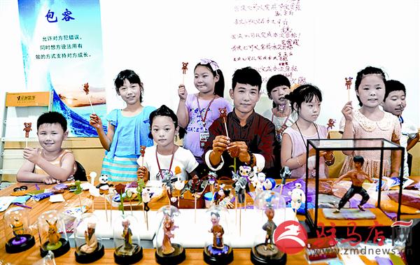 jiaoyp160817.jpg