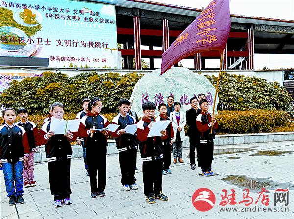 jiaoyp161013.jpg