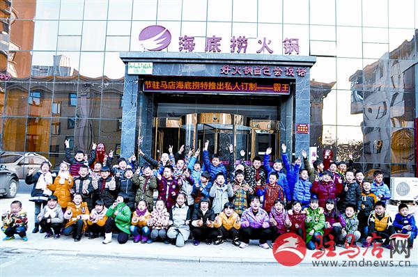 zhaohm161232.jpg