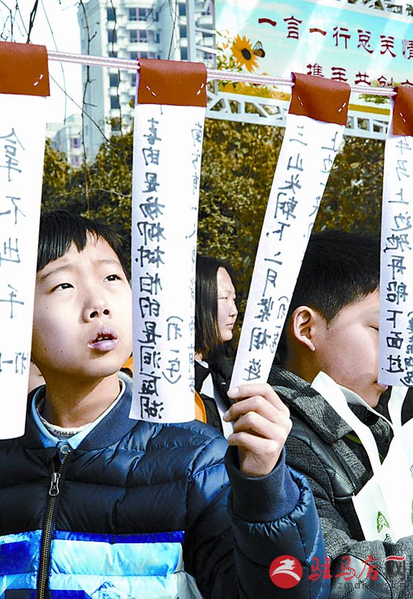 zhaohm170117.jpg