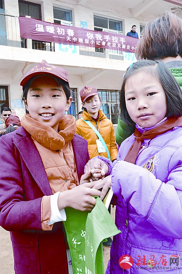 zhaohm170118.jpg