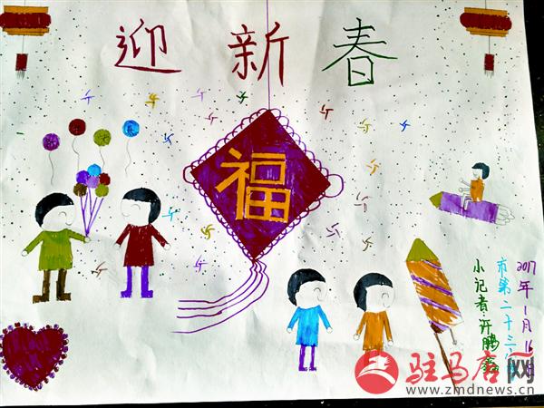 zhaohm170183.jpg