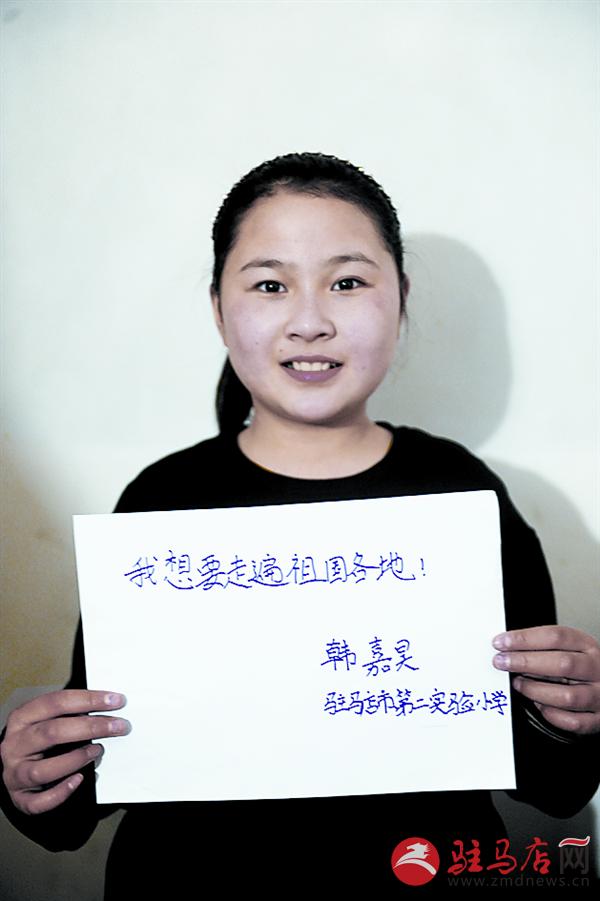 jiaoyp170162.jpg