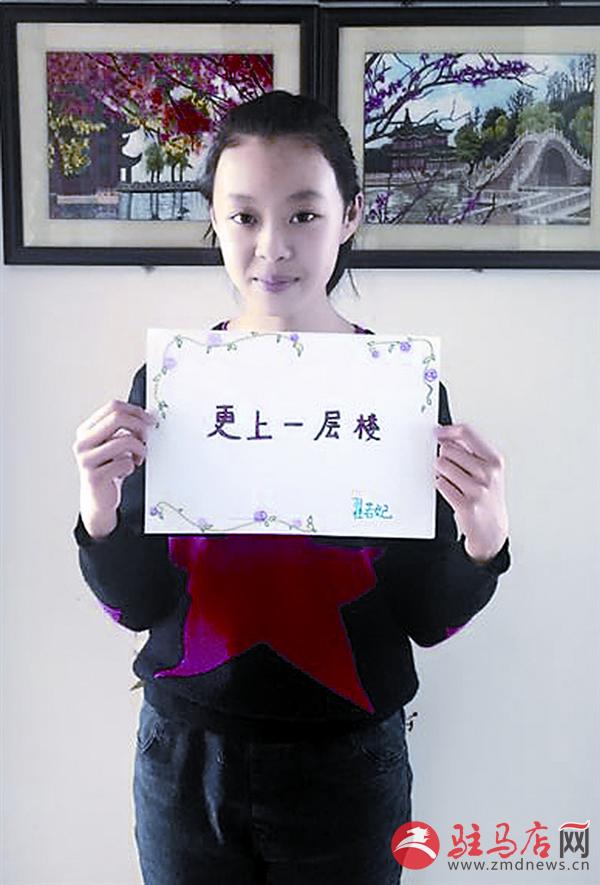 jiaoyp170159.jpg