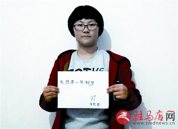 jiaoyp170163.jpg