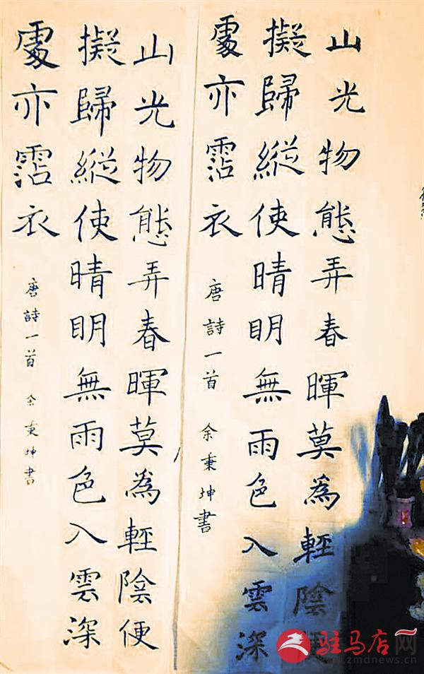 zhaohm17028.jpg