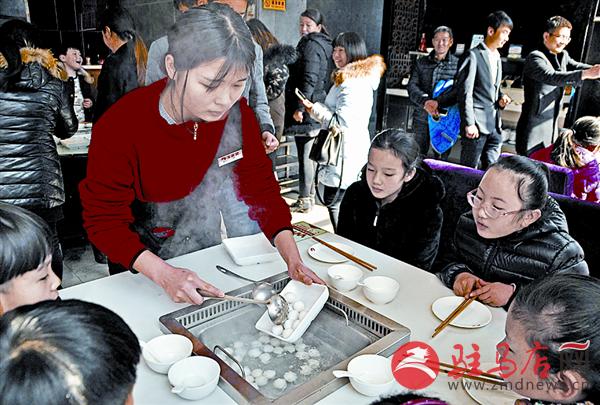 zhaohm170225.jpg