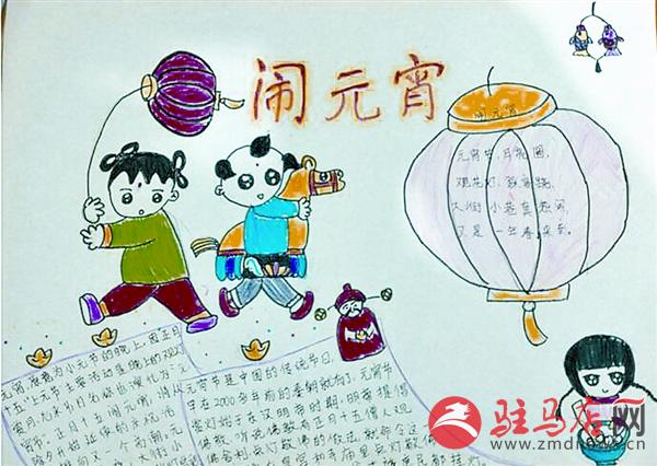 zhaohm170236.jpg