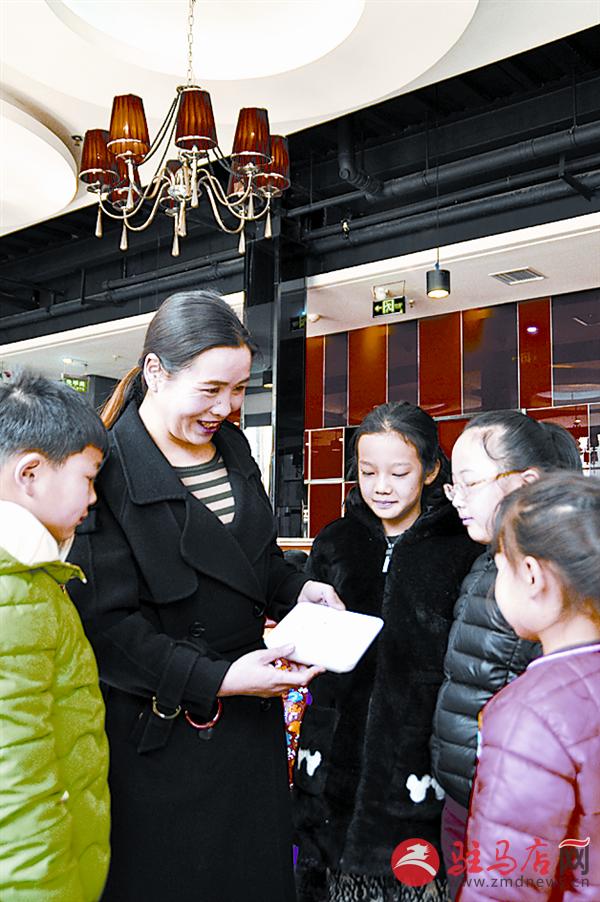 zhaohm170222.jpg