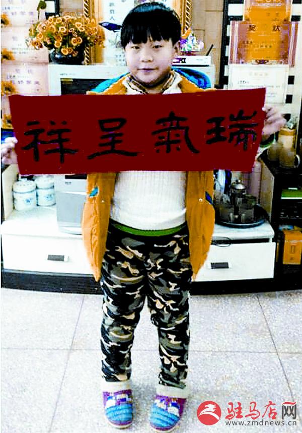 zhaohm170231.jpg