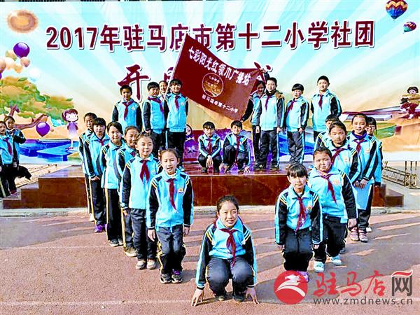 zhaohm170311.jpg