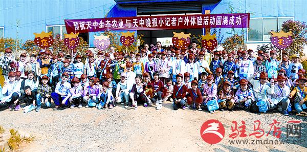 zhaohm170444.jpg