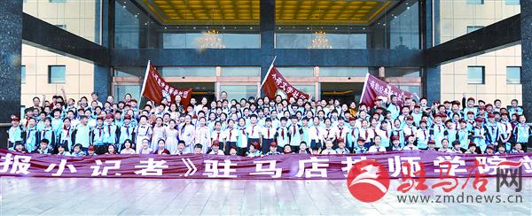 zhaohm170610.jpg