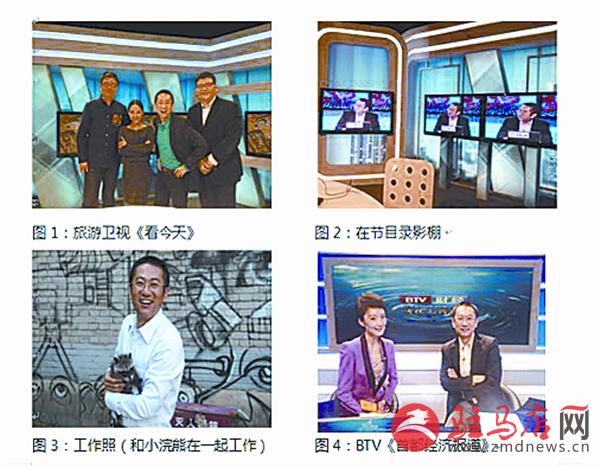 jiaoyp170650.jpg