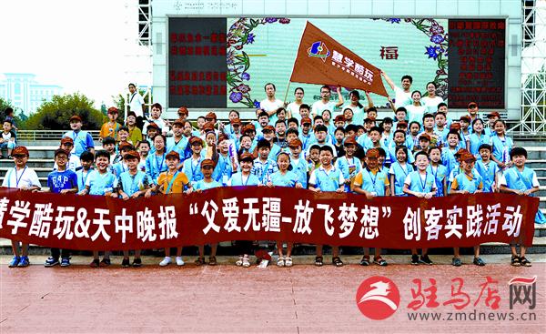 zhaohm170621.jpg