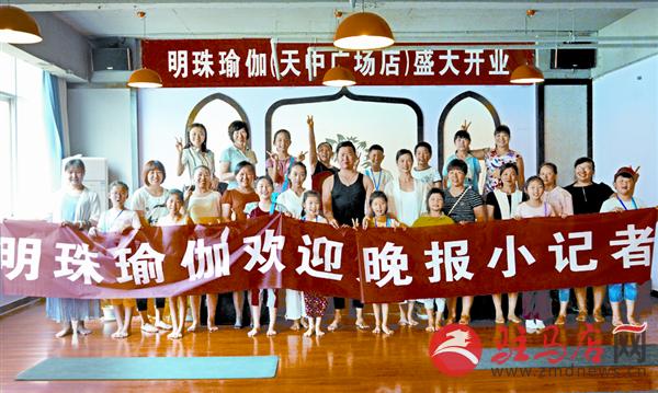 jiaoyp170710.jpg
