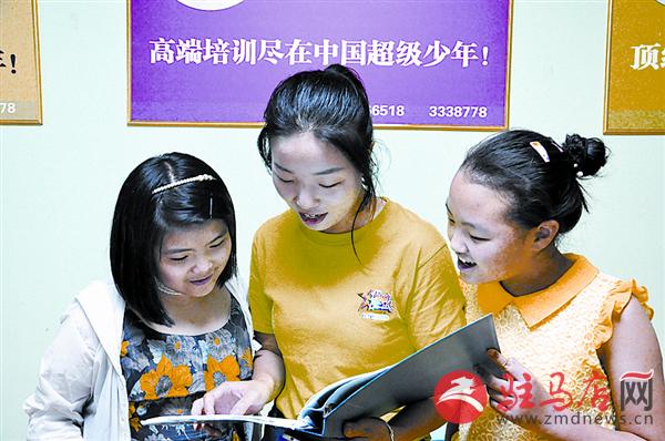 zhaohm170715.jpg