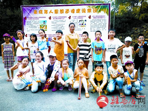 jiaoyp170846.jpg