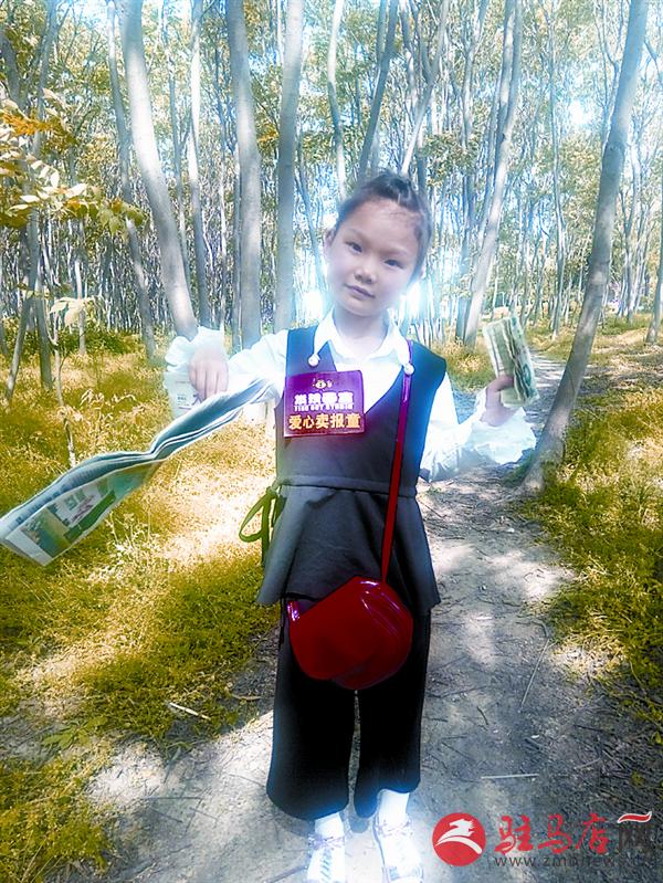 jiaoyp170861.jpg