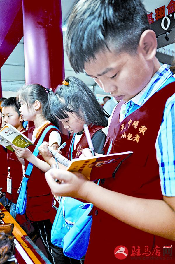 jiaoyp170961.jpg