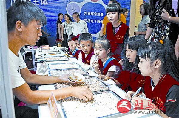 jiaoyp170957.jpg