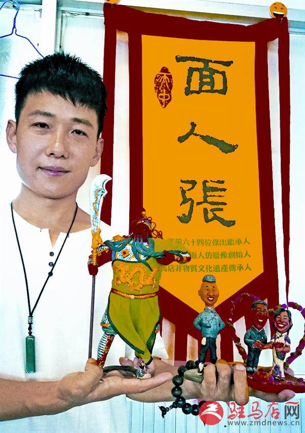 jiaoyp170969.jpg