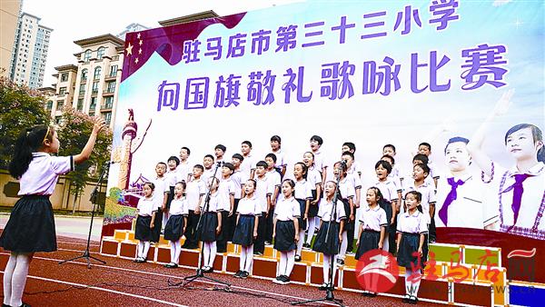 zhaohm171011.jpg