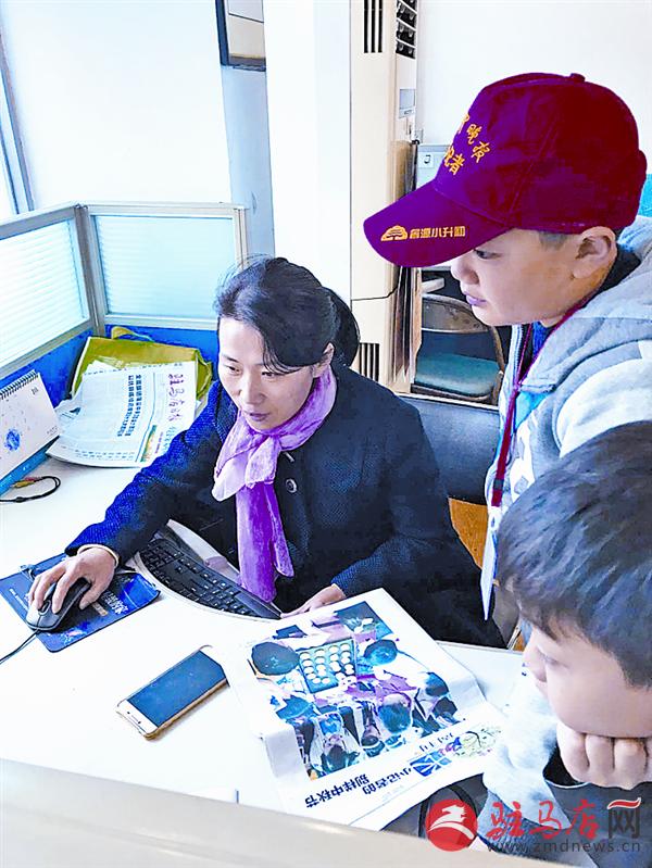jiaoyp171047.jpg
