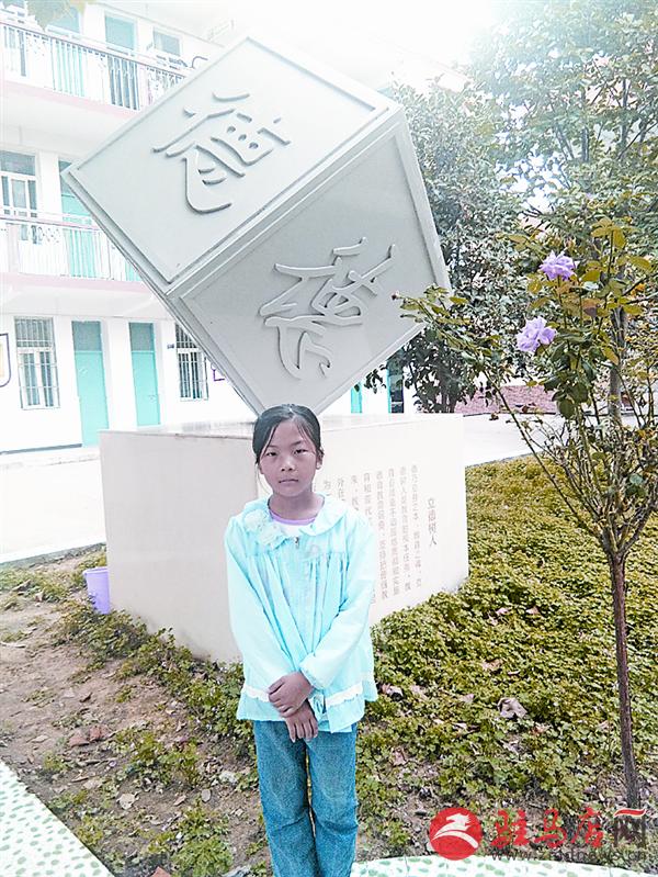 jiaoyp171113.jpg