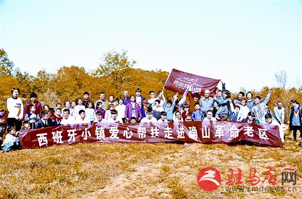 jiaoyp171119.jpg