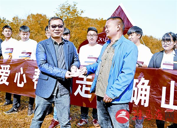 jiaoyp171120.jpg
