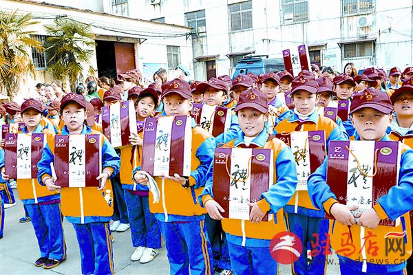 jiaoyp171137.jpg