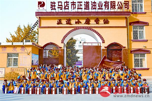 jiaoyp171147.jpg