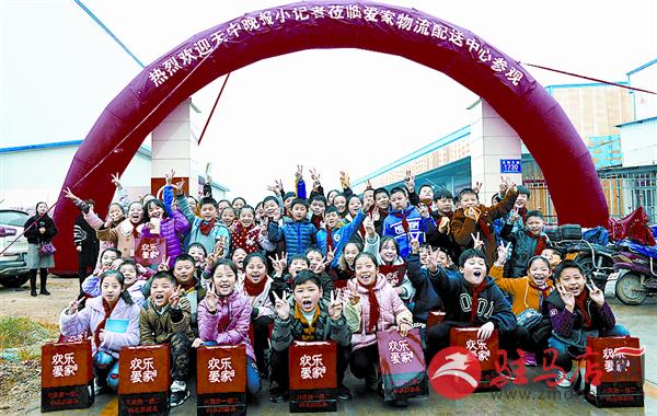 zhaohm171128.jpg