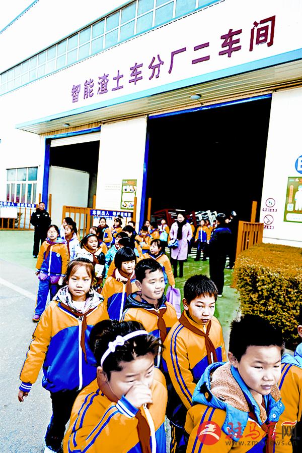 jiaoyp171212.jpg